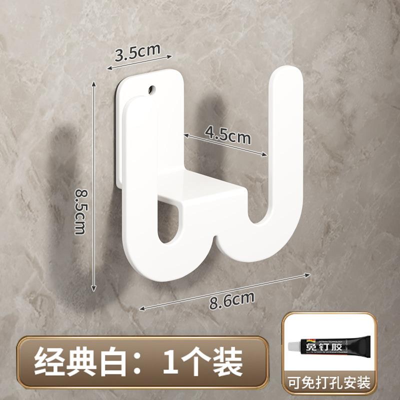 Подставка для тапочек в ванной комнате, настенная, непробивная, настенная, полка для хранения обуви, крючок для хранения сливного отверстия в туалете