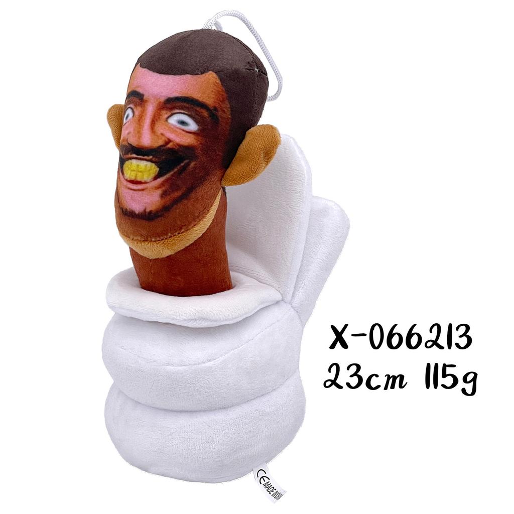 Toilet People Peripheral Games Plush Dolls Children's Gifts Skibidi Toilet Plush Christmas Gifts Holiday Greetings Toys