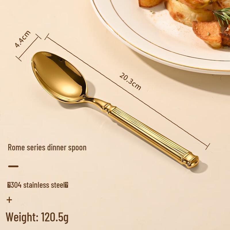 WA Forged Roman Column 304 Stainless Steel Cutlery