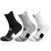 Men's Breathable Basketball Socks - Short Tube, Thin, Sweat-Absorbent, Deodorant - Perfect for Autumn/Winter Training and Running.