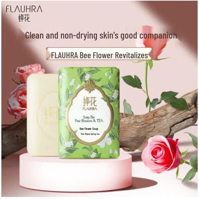Shanghai Bee Flower Moisturizing Scented Soap