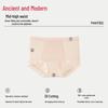 GUJIN Women's High-Waist Seamless Antibacterial Briefs Multi-Pack