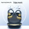 Monster AC336 Ear-Hook Bone Conduction Bluetooth Headset