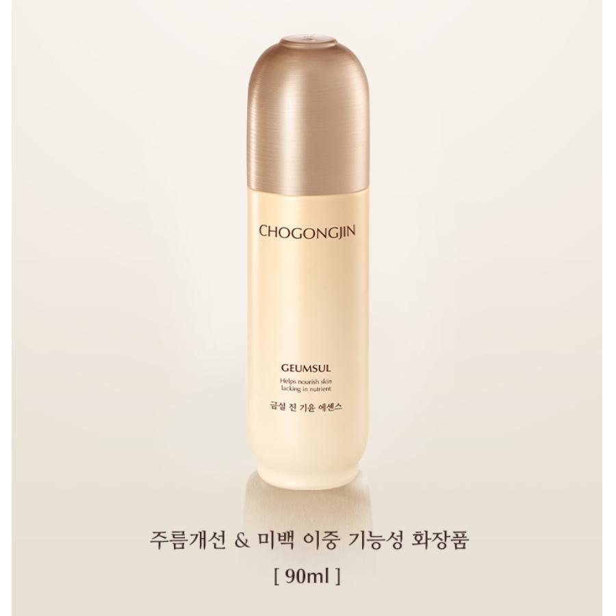 MISSHA Cho Gong Jin Geum Seol Jin Gi Yoon Essence 90ml – Bylinná esence proti stárnutí pro hloubkovou zářivost a elasticitu