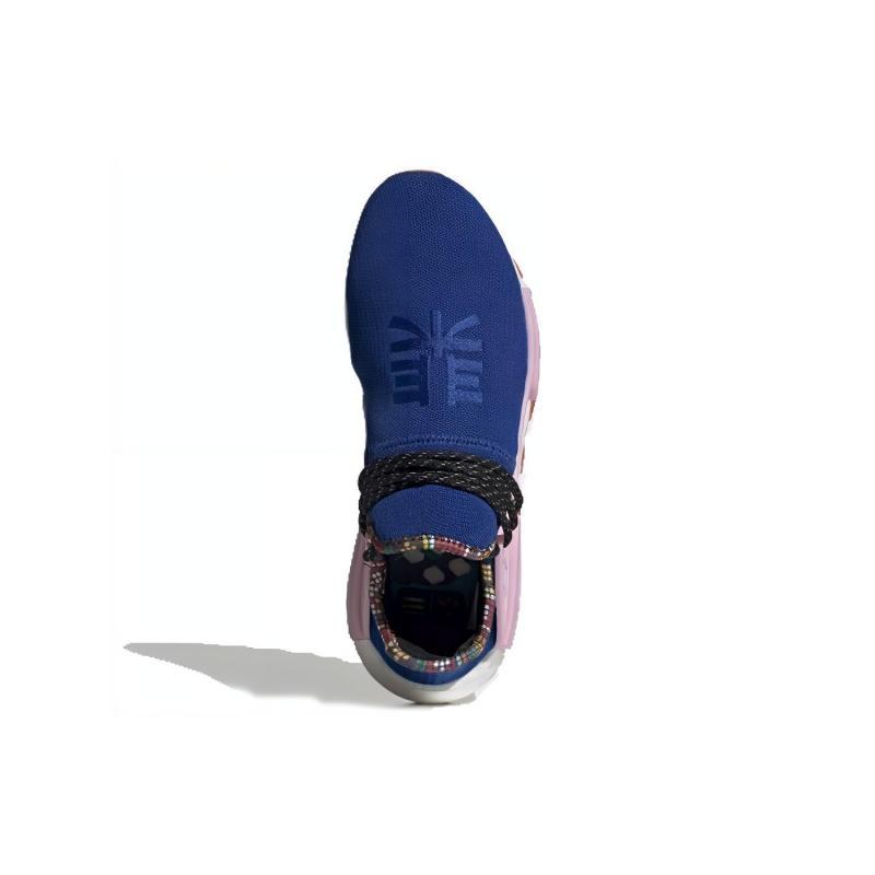 Adidas Pharrell X Adidas Nmd Human Race 'Inspiration Pack' Sneakers EE7579