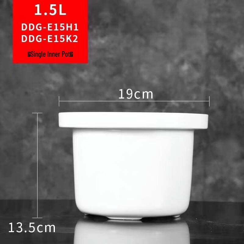 ZISIZ 1.5L Ceramic Inner Pot for Electric Stew Pot