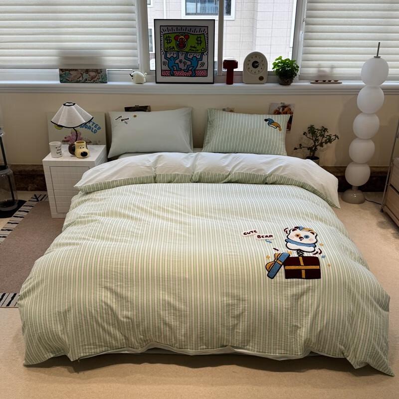 Lilang Striped Embroidered Bedding Set