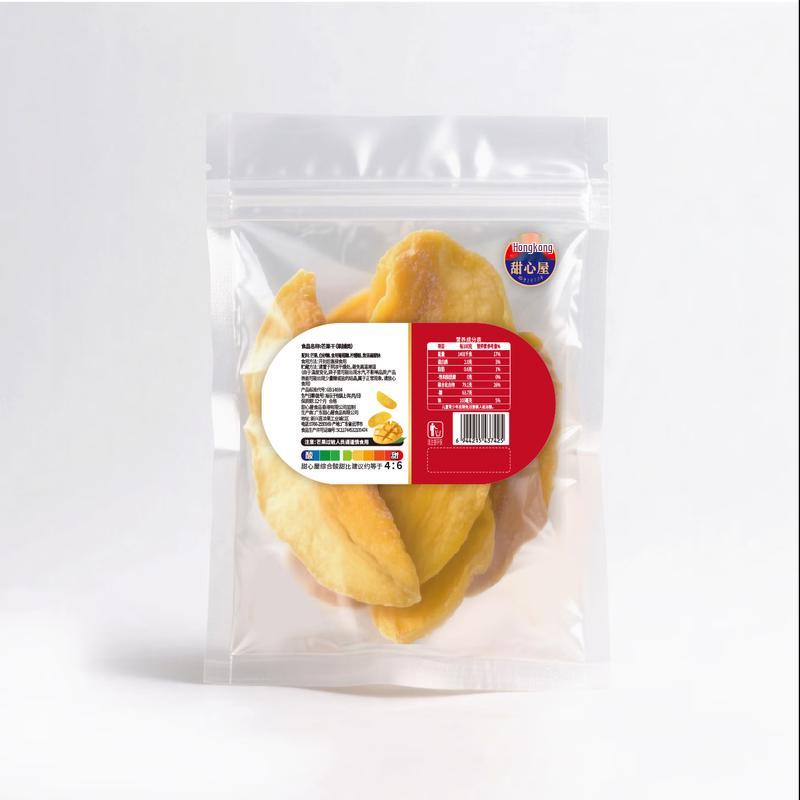 Sweetheart House Dried Mango
