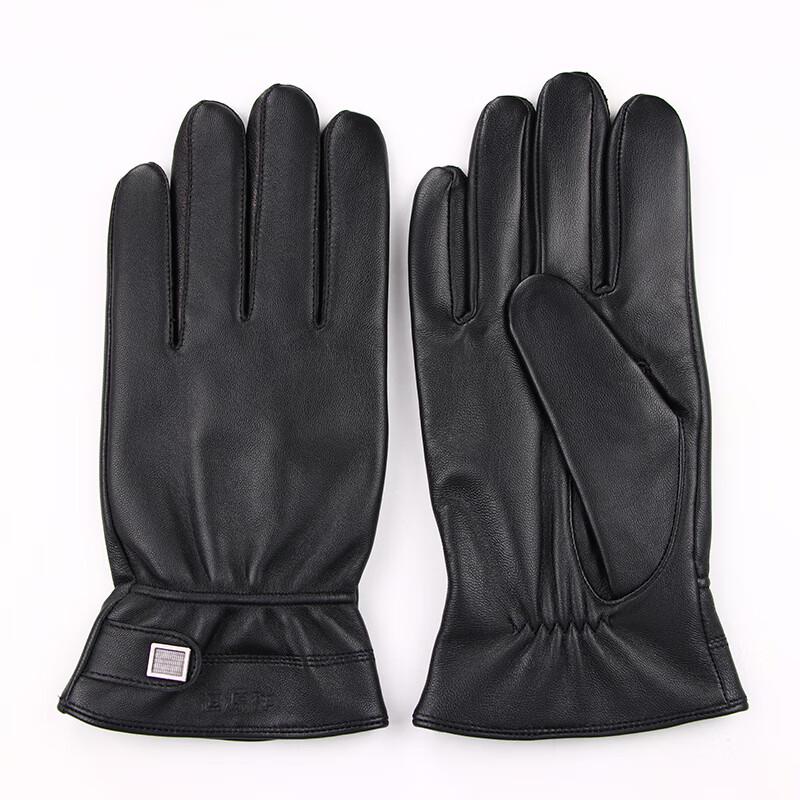 Hengyuanxiang Men's Thermal Sheepskin Gloves
