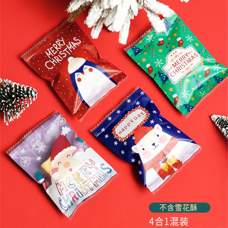 100Pcs 7x10cm Christmas Snowflake Crisp Packaging Machine Sealing Candy Nougat Xmas Party Gift Bags