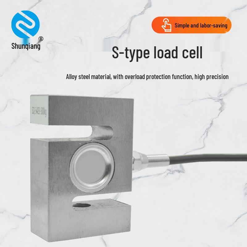 Shunqiang 500kg High-Precision S-Type Load Cell Force Sensor