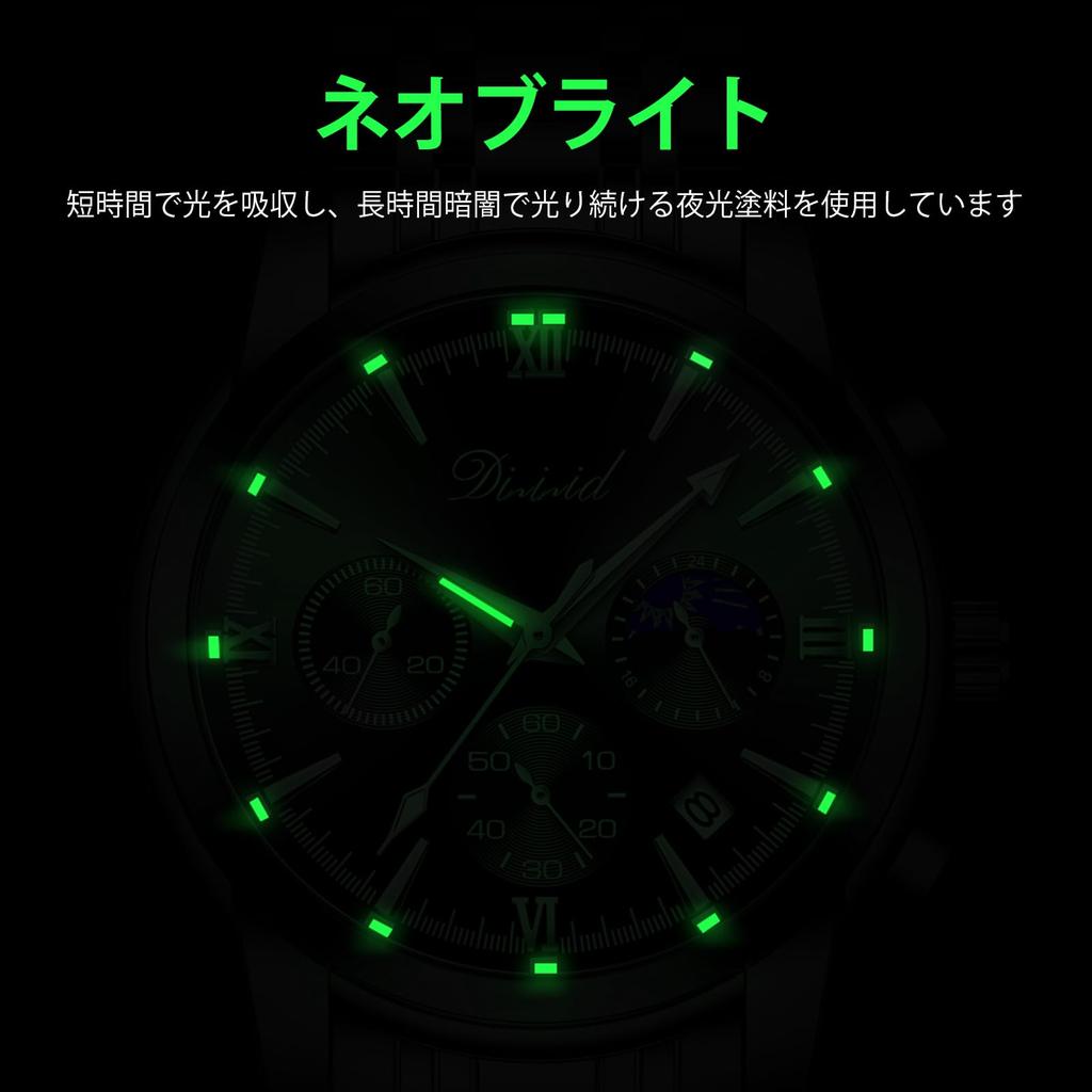 DIZIZID Quartz Chronograph Popular Business Stylish Stainless Steel Watch with 3 ATM Water Date Luminous Perfect Gift for Job Hunting Men's Watch,