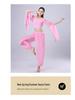 Women's Yoga & Dance Modal Pants Set with Chest Pad