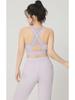 Summer Mesh Sports Bra with Front Zipper - Breathable, I-Shaped Back, One-Piece Fitness Design