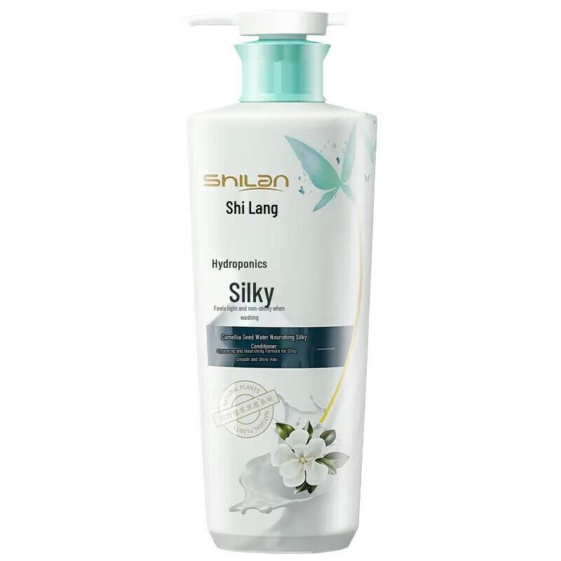 

Shilang Camellia Seed Silky Hair Conditioner 5-Bottle Pack