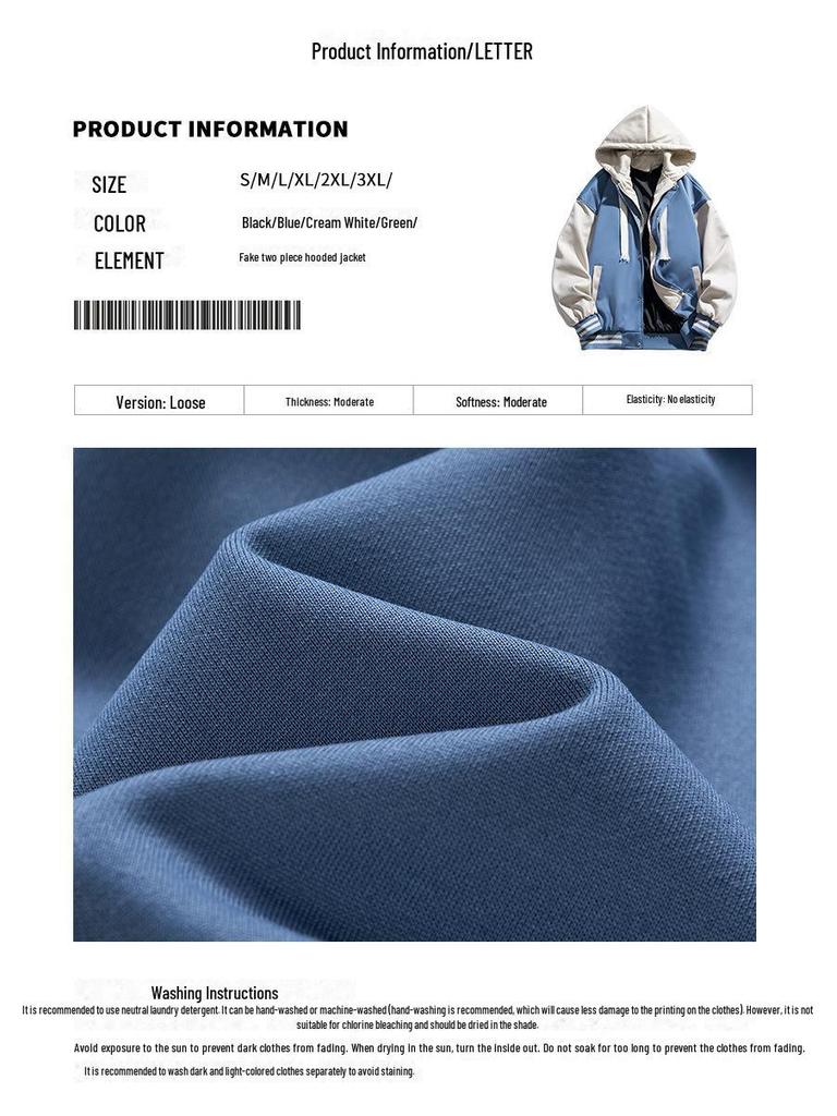 Men's Hong Kong Style Color Block Hooded Baseball Jacket - Trendy Brand, Faux Two-Piece, Plus Velvet Warmth, 2023 Edition