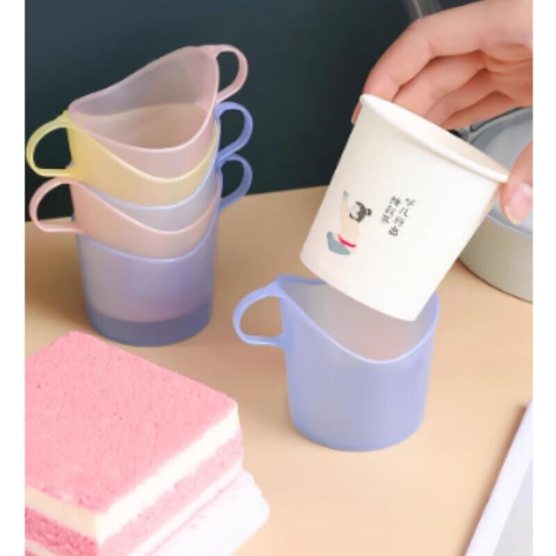 Thickened Disposable Plastic Cup Holder