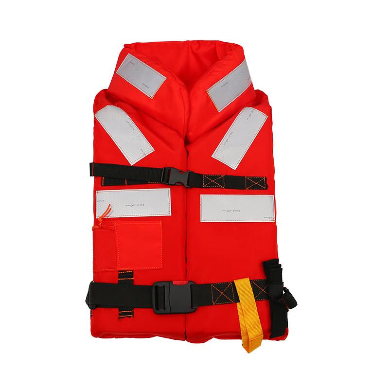 OLOMM Child-Sail Marine Life Vest for Adults & Kids 1