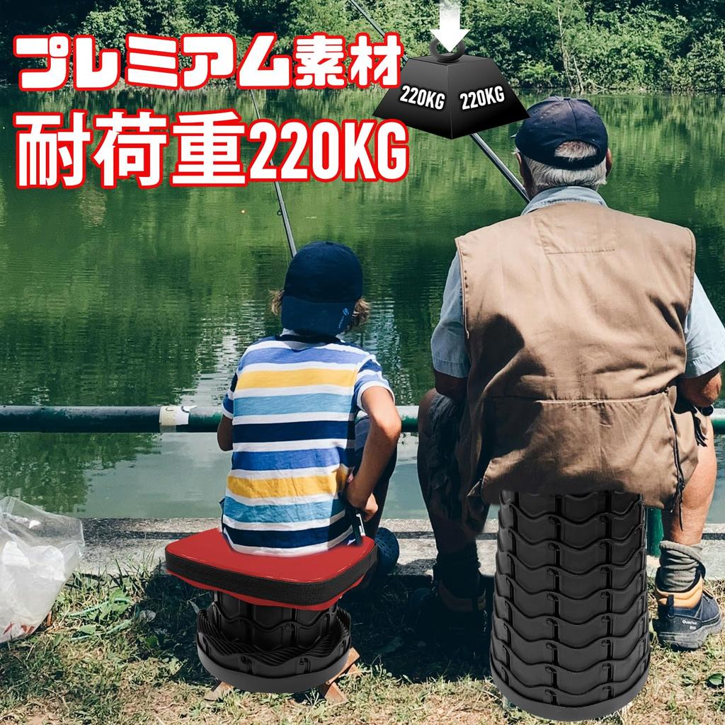 Silla plegable Socpuro 12 ajustable 220 kg peso con asa y hombro portátil fácil apertura y perfecta para montaña y contemplación de cerezos en flor,