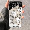 Black & White Hello Kitty Case for iPhone 13, 15, 16, & 17 Pro Max - Cute & Simple Design