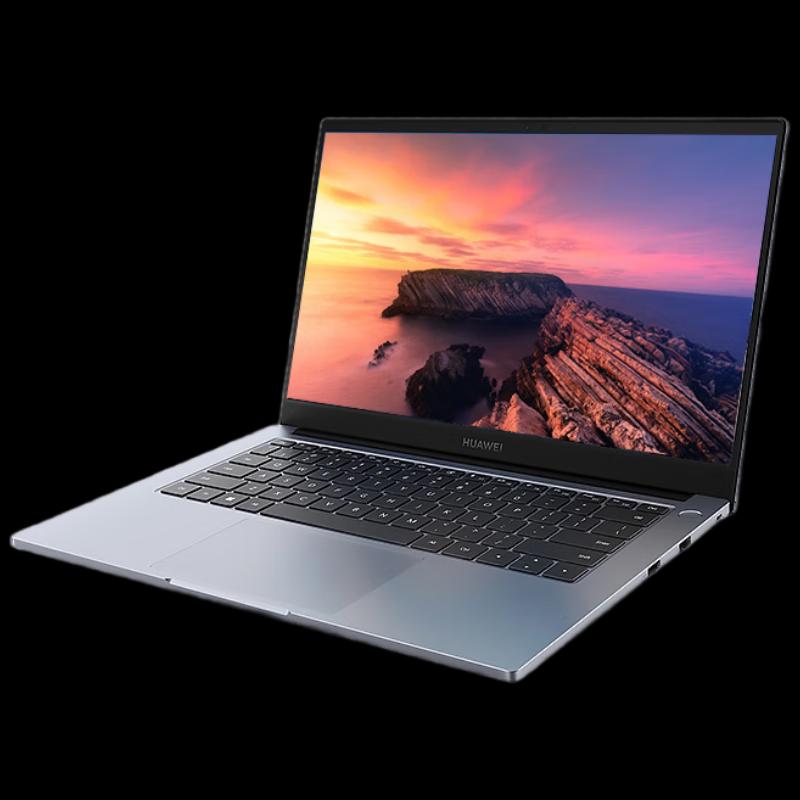 Huawei Qingyun G540 14-inch Business Laptop (CN version)