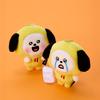 BT21 CHIMMY Today's Mood Fluttering Plush Doll Keychain