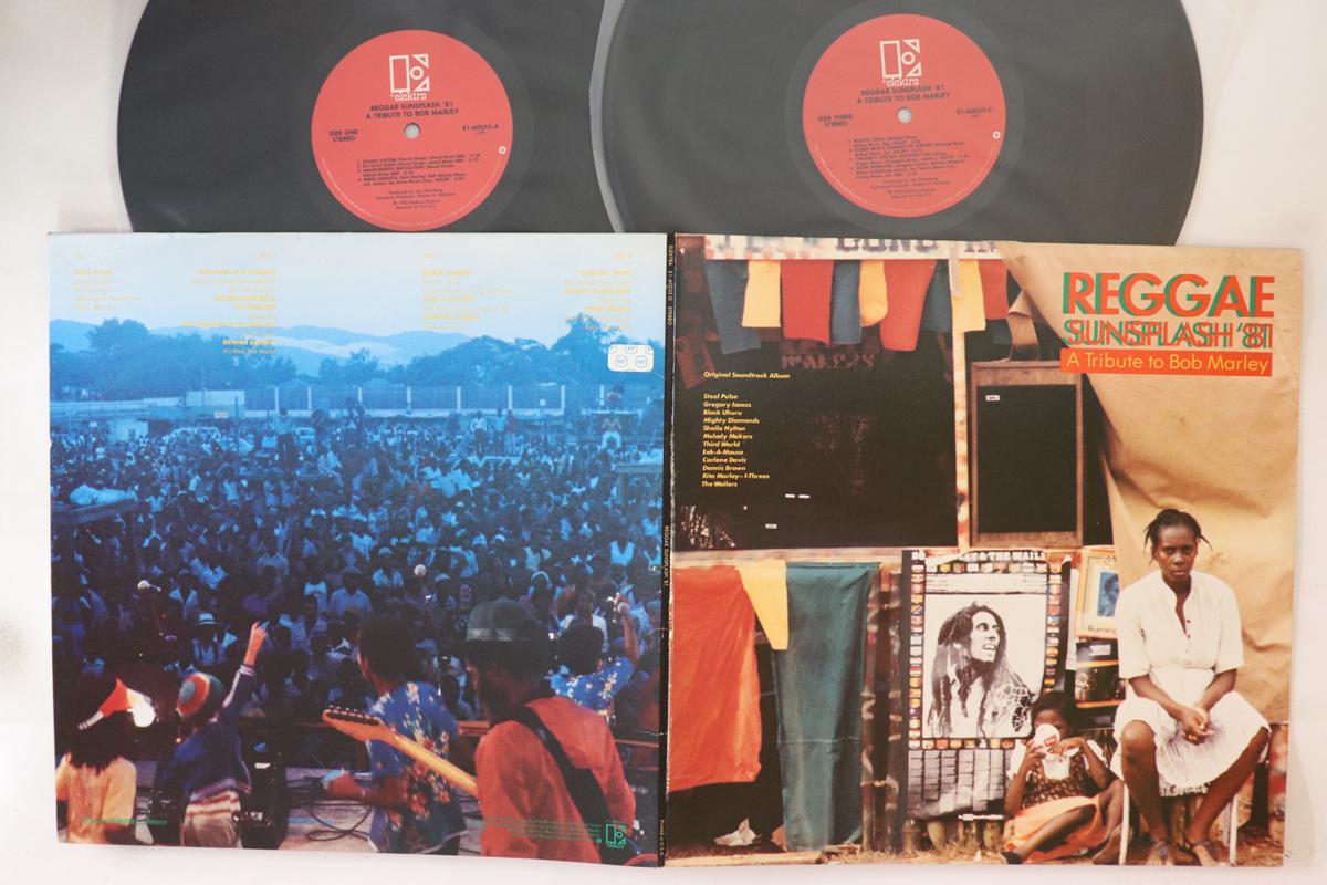 

LP Пластинка РАЗНЫЕ ИСПОЛНИТЕЛИ - Reggae Sunsplash 81 A Tribute To B E160035G Elektra 1982 США Регги, Ска и Даб Б/У