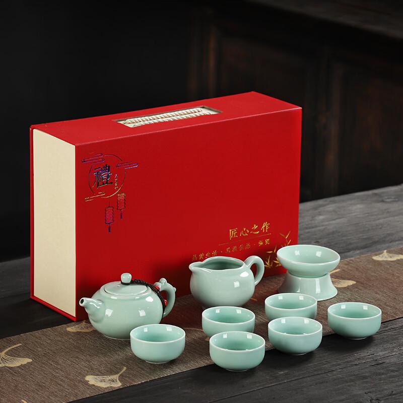 

Light Luxury Chinese Ceramic Dragon Handle Kung Fu Tea Set