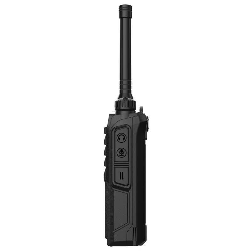 Fomtalk FT420 Analog Walkie-Talkie (CN version)