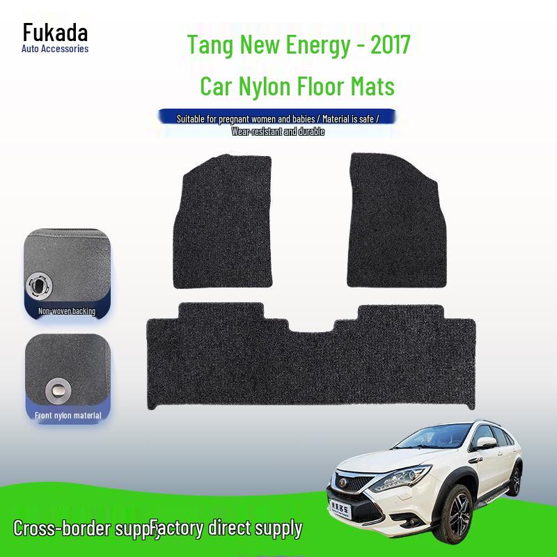 Black Nylon Velvet Soft Floor Mats for 2017 BYD Tang New Energy