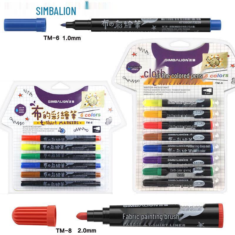 Lion Fabric Paint Pen TM-6: Multicolor Art Paint Set for DIY Canvas Shoes & Kids' Projects