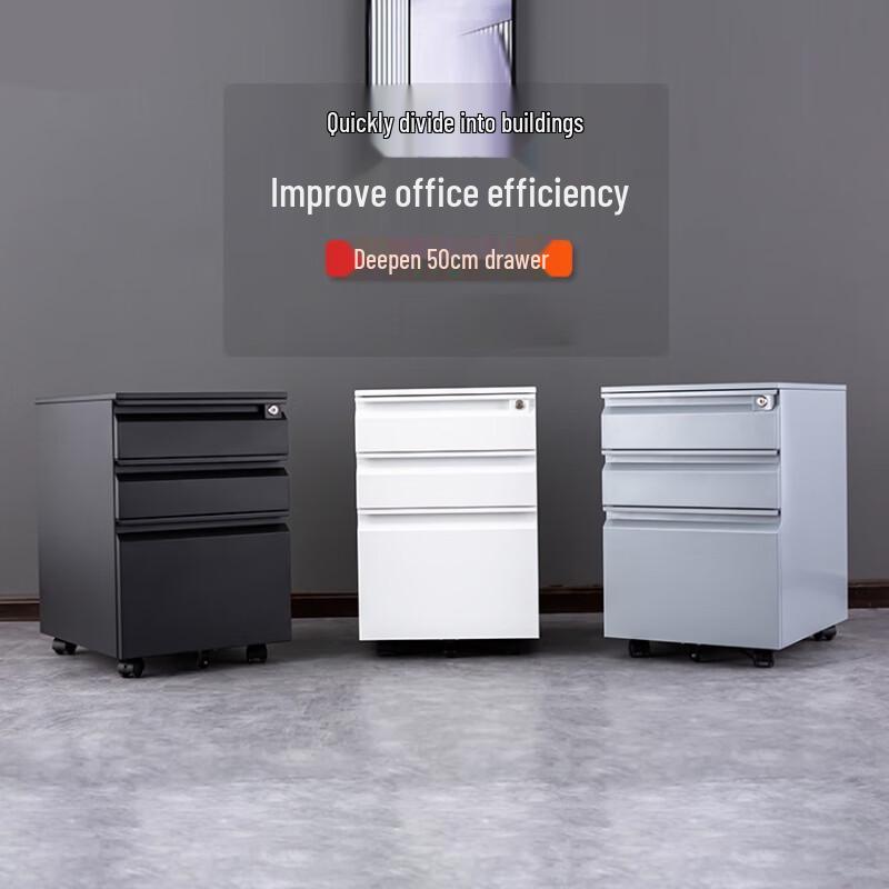 Lieve Under-Desk Steel Storage Filing Cabinet