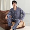 Pajamas Men'S Spring And Autumn Cotton Long Sleeve Large Size Fattened Plus Autumn And Winter Thin Cotton Men'S Loungewear Set
