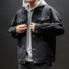 Men's Korean-Style Casual Loose Ripped Denim Jacket - Perfect for Fall