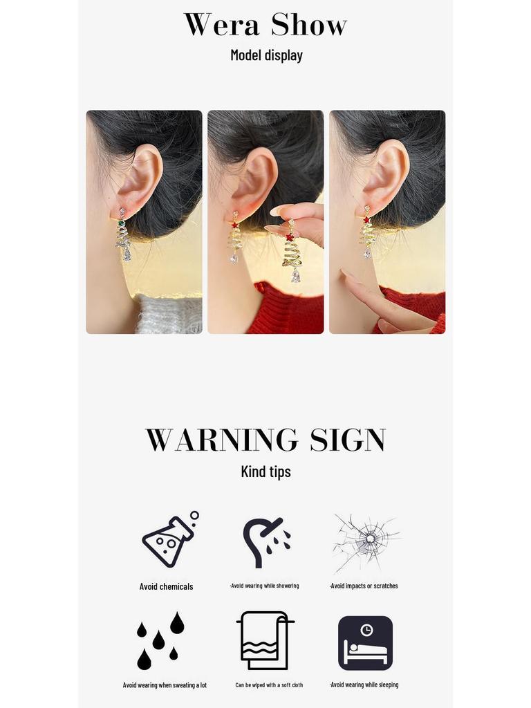 925 Silver Christmas Tree Zircon Stud Earrings - Elegant Holiday Jewelry for Women