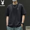 PLAYBOY Men's 2026 Casual Loose Fit Short Sleeve T-Shirt