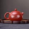 Traditional Zisha Clay Xishi Tea Set with Auspicious Cloud Inlay