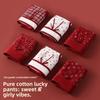 Female Spring and Autumn Wedding Festival Benming Year Red Cotton Waist Triangle Briefs