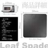 Leaf Spade Digital Scale Weight Scale 200kg 50g Platform Scale Remote Measurement Type [Maximum Units]