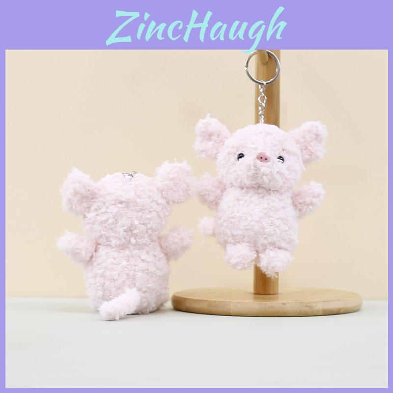 Lovely Pig Plush Keychain Cartoon Stuffed Animal Doll Soft Coral Fleece For Kids