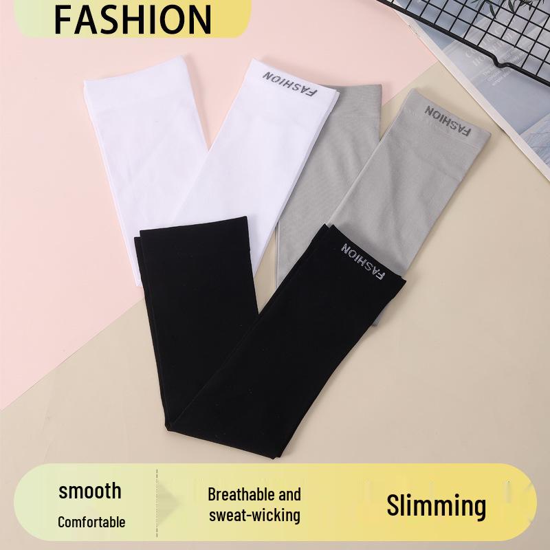 Ice-Sense 2025 Summer Mosquito-Repellent Cooling Sports Sleeves - Solid Color for Outdoor Activities