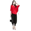Korean Style Loose Slimming Fashionable Carrot Pants Two-piece Wide-leg Pants Western Style Suit for Women in Summer