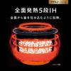 Panasonic Rice Cooker 5.5 Cups Odori Cooker Full Heat Generation 5 Tier IH Type Black SR-MPA102-K