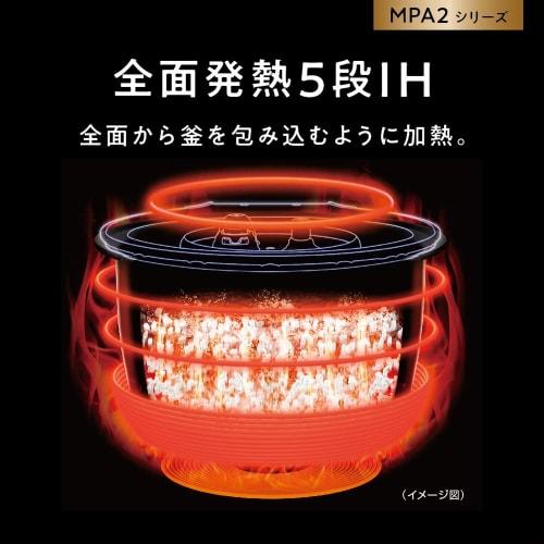 Panasonic Rice Cooker 5.5 Cups Odori Cooker Full Heat Generation 5 Tier IH Type Black SR-MPA102-K