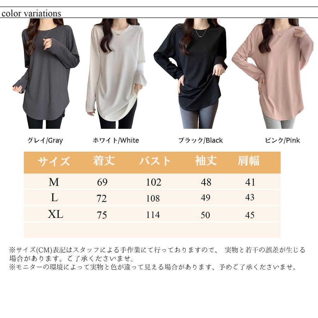 Yoga Wear Long Sleeve Loose Round Winter [MSFQSNB] Top, T-Shirt, Sportswear, Training, Yoga, Stretch, Women's, Fit, Neck, Casual, Slimming, Cute,