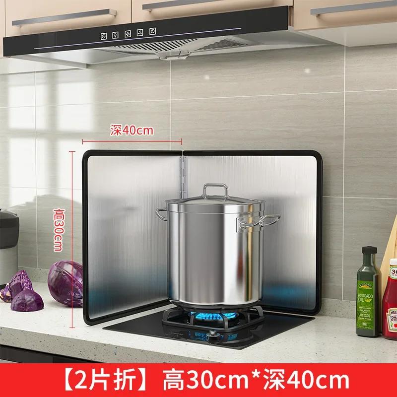 Kitchen Oil Splatter Guard,Splatter Shield Guard Kitchen Cooking Frying Oil Splash Screen Cover Gas Stove Oil Splash Guard