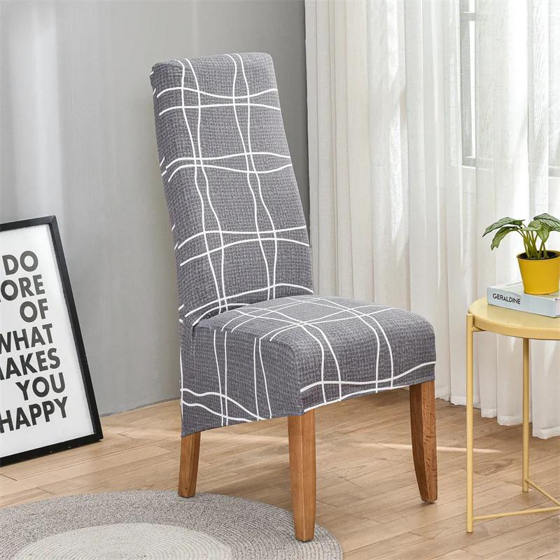 Geometric Long Back Dining Chair Cover Geometry Printed Stretch Spandex Elastic XL Banquet Party Europe Chair Slipcover Case