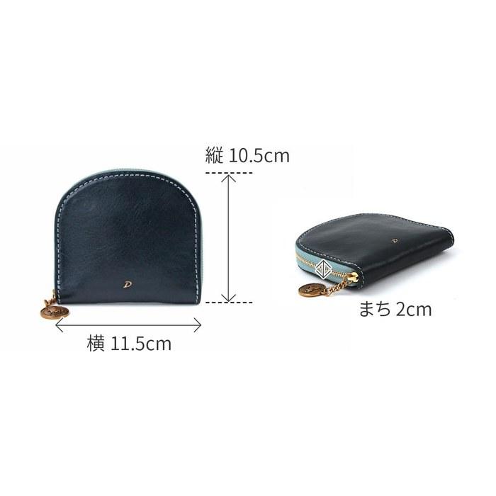[Dakota] Bi-fold Wallet with Round Zipper, Genuine Leather, Green DA-31742-50