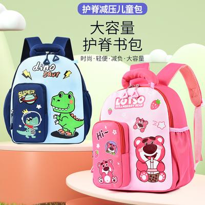 School Bag Kapibara Bag Boys and Girls Cute Cartoon School Bag Foreign Trend High Value School Bag