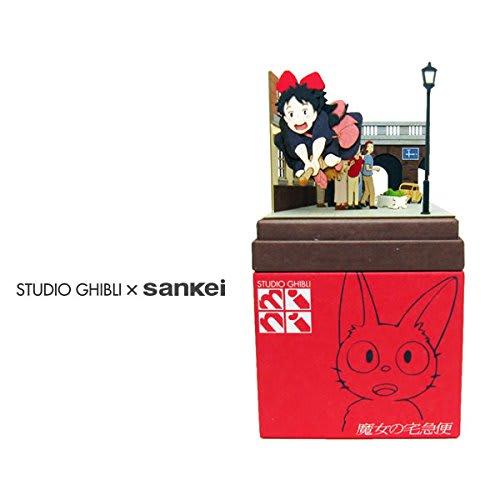 Sankei Studio Ghibli Mini Kiki's Delivery Service Arrival At Koriko Non-Scale Paper Craft MP07-82